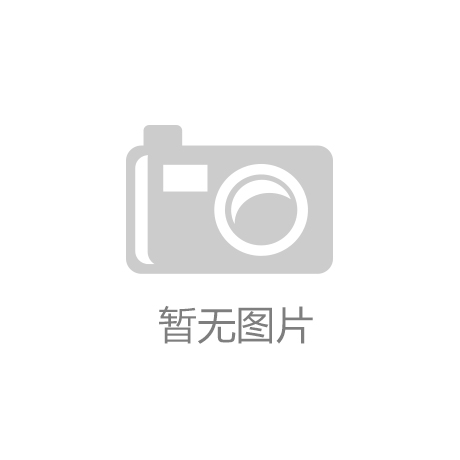 提升手机拍摄体验的创新之路启勤科技获双向
