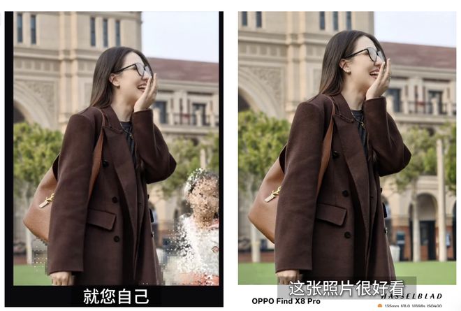 8 Pro对比iPhone16 Pro差别很明显！m6米乐app都有拍照按键OP