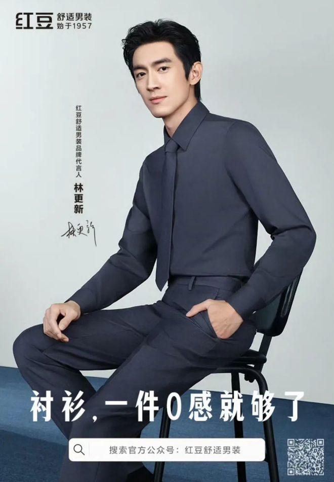 YOUNG音乐节公交线路临时调整通知米乐体育M6直播平台2024无锡荡