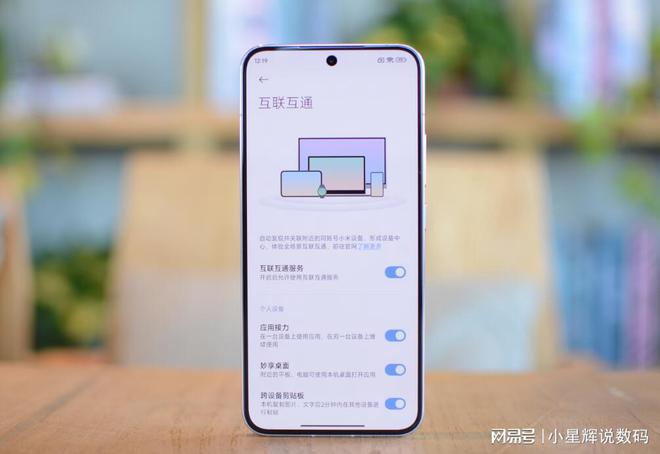 B+1TB+60倍变焦降幅高达1100元米乐m6登录入口小米高端机一跌再跌16G(图3)