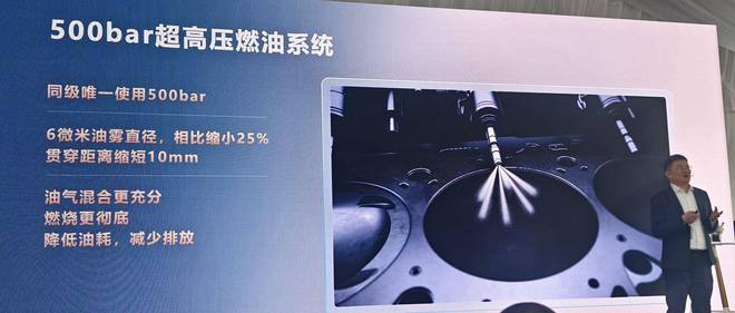途昂Pro与第五代EA888发动机米乐m6上汽大众2025第一战：(图8)