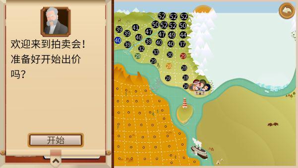 应启动不了登录失败的解决方法m6米乐注册石油大亨登录没反(图2)