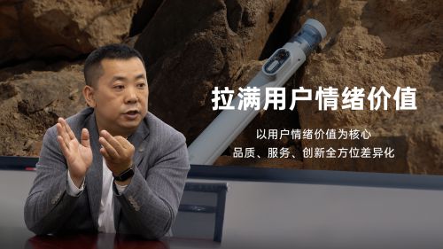 自拍杆新纪元！ 重新定义影像自由SEAJIC施吉客开启“落地开”(图3)