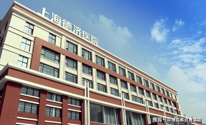 站发布)2025年房价_户型配套普陀金茂府售楼处(普陀金茂府网(图15)