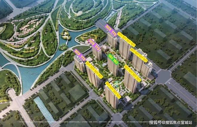 站发布)2025年房价_户型配套普陀金茂府售楼处(普陀金茂府网(图20)