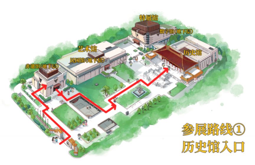 预约参观+游玩路线）南京博物院游玩攻略（