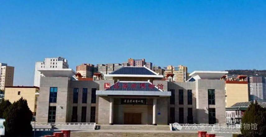 中秋期间延时开放公告吕梁市博物馆国庆、(图2)