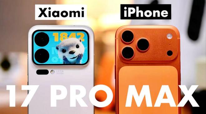 气从销量到口碑小米17正全面赶超对标iPhone17雷军打出底(图4)