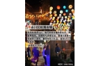 日游打卡景点+线路+费用-纯干什么时候去